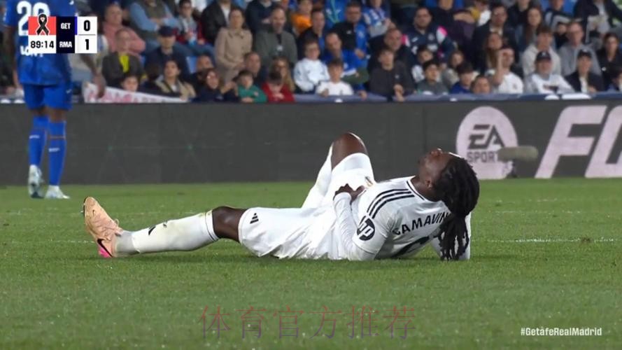 赛季报销 官方：卡马文加左腿内收肌肌腱完全撕裂